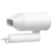سشوار شیائومی Xiaomi Compact Hair Dryer H101