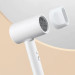سشوار شیائومی Xiaomi Compact Hair Dryer H101
