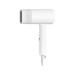 سشوار شیائومی Xiaomi Compact Hair Dryer H101